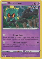 Marshadow - 080/203 - Holo Rare - Cosmos Holo